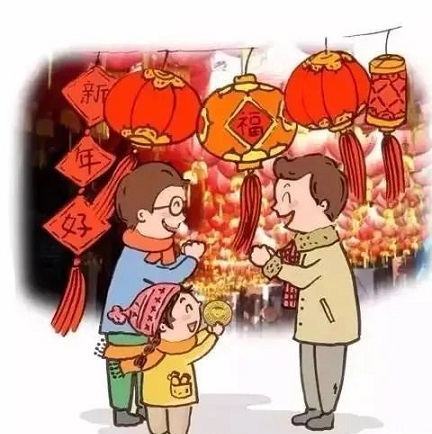 呼和浩特市鼎順機(jī)械化定向頂管有限公司，祝大家新年快樂！